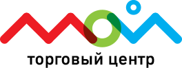 Торговый центр «Мой» Торговый центр «Мой»